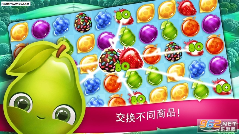Kingcraft(糖果花园官方版)截图0
