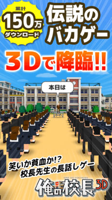 Principal3D(����У����׿��)��ͼ1