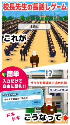 Principal3D(����У����׿��)��ͼ0
