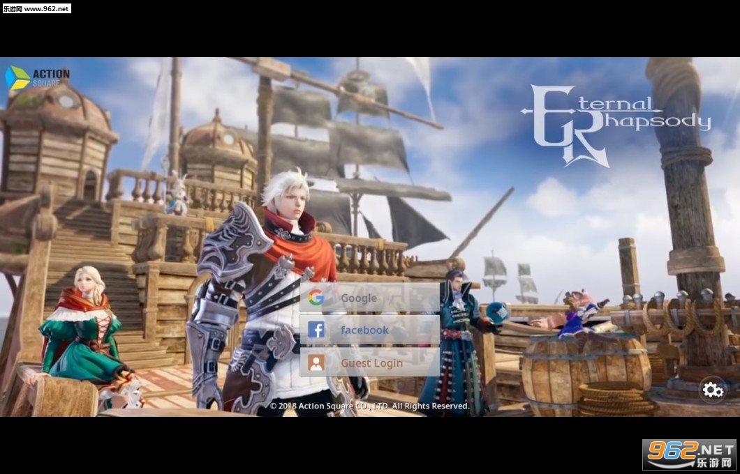 EternalRhapsody(永恒狂想曲安卓版)截图0