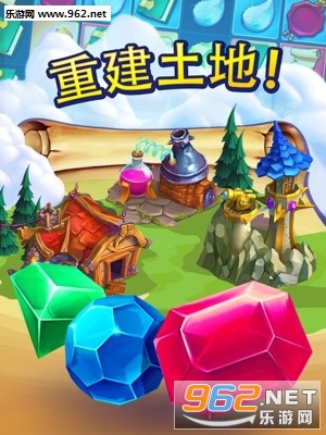 Matchland Quest安卓版截图2