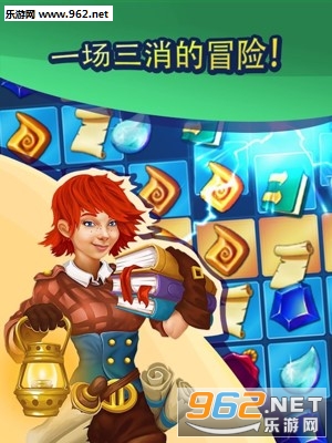Matchland Quest安卓版截图3