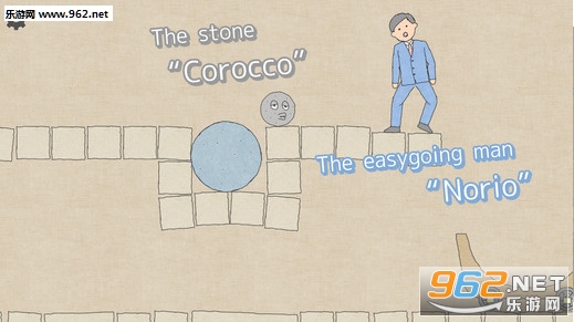 ʯͷ�Ƴ�(Corocco Truck)��׿���°��ͼ0