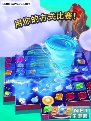 Matchland Quest安卓版截图0