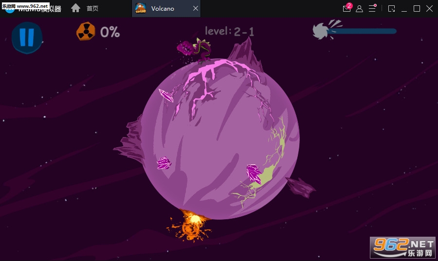 ��ɽVolcano��׿���ͼ2