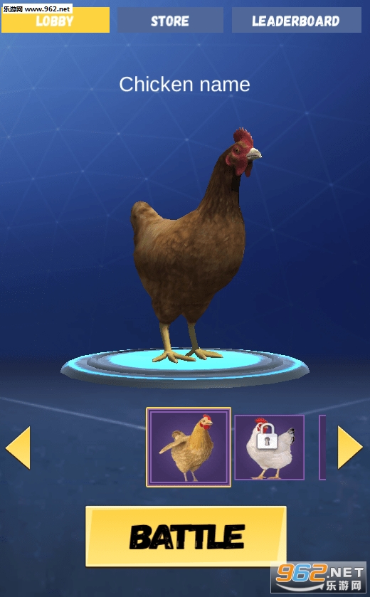 Chicken Challenge鸡肉挑战模拟器安卓版截图0
