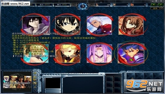 ����ĺ��֮ʥ��ս��V1.3.5��ʽ��(������/��������)��ͼ1