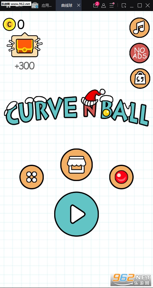 ������Curve N Ball��׿���ͼ0