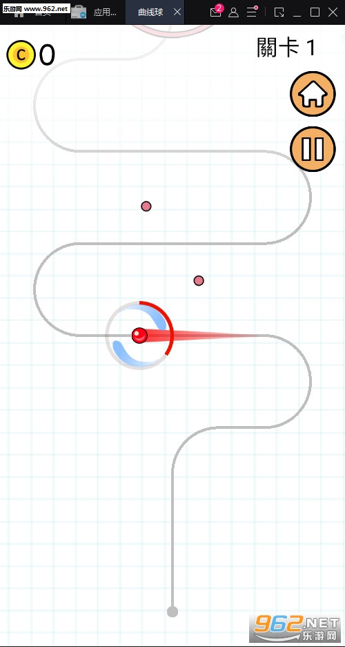 ������Curve N Ball��׿���ͼ2