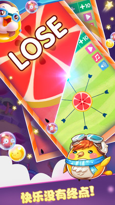 ������aa�ٷ���v1.10��ͼ1