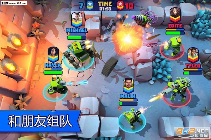 TanksALot(̹�˴�ս��Ϸ(��������))��ͼ1