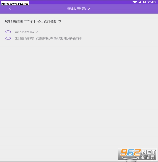 Banners App(Banners)v1.0.0.38 ��׿���ͼ1