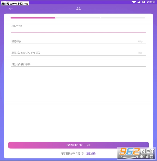Banners App(Banners)v1.0.0.38 ��׿���ͼ2