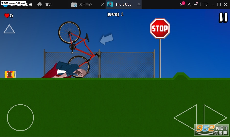 Short Ride(��;���а�׿��)v1.0��ͼ2