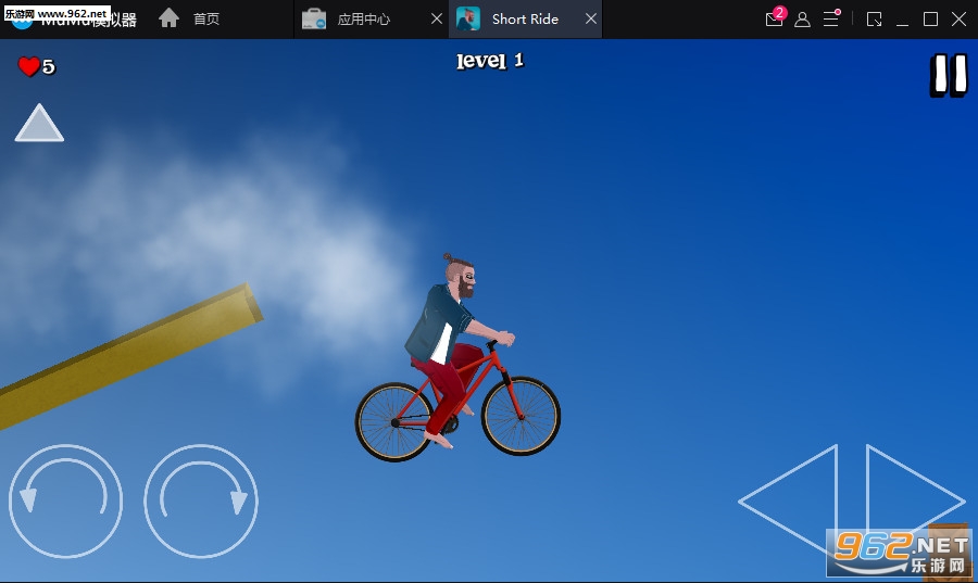 Short Ride(��;���а�׿��)v1.0��ͼ3