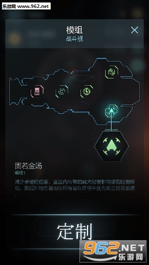 Hades(�������������ֻ���)��ͼ3