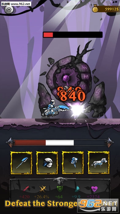 Wil Knight�ٷ���v1.0.4��ͼ2