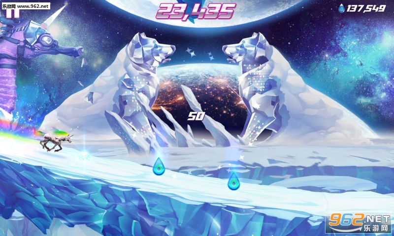 RUA2(�ʺ������2��Ϸ)��ͼ1