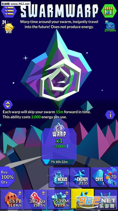 昆虫演变swarm sim安卓版截图3