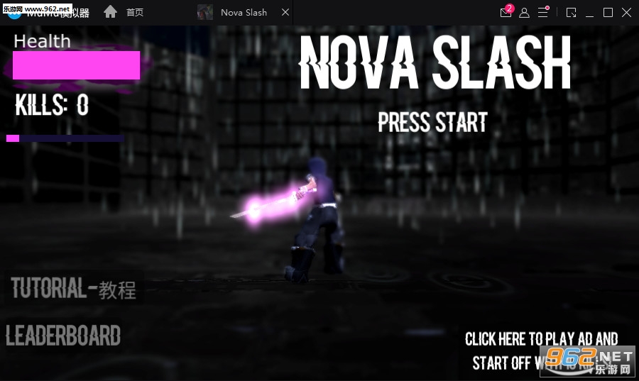 ��˹��ʲNova Slash��׿���ͼ0