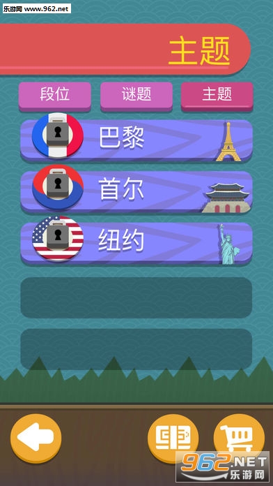 ��˾���ݵ���Ϸ��ͼ1