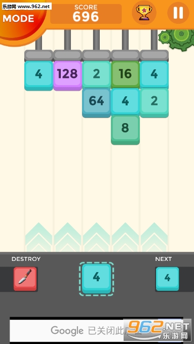 2048 Revolt��׿���ͼ0