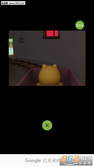 Cat Trip�ٷ����ͼ0