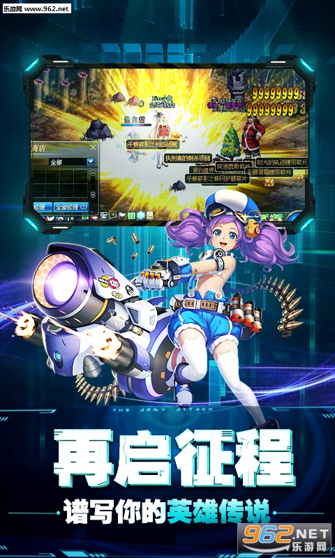 ������Ԫ��v��v1.9.3.1904242013.1��ͼ2