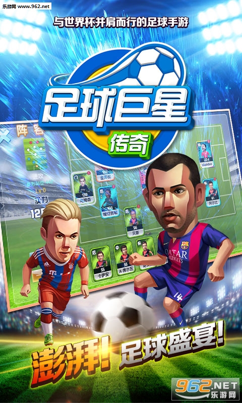 ������Ǵ��氲׿���ͼ2