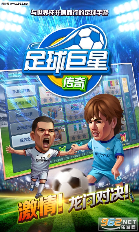 ������Ǵ��氲׿���ͼ3