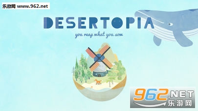 ��Į��԰(Desertopia)��׿���°��ͼ0
