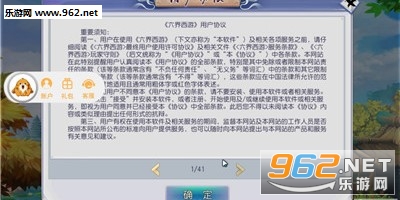 ������������v1.0.15 ��׿���ͼ2