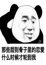 ��һ����Ե�˽�ë���˶����ı����
