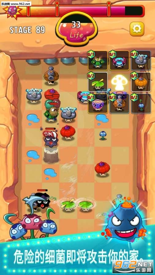 ����Ģ��VSϸ�����°�v1.0.8��ͼ2