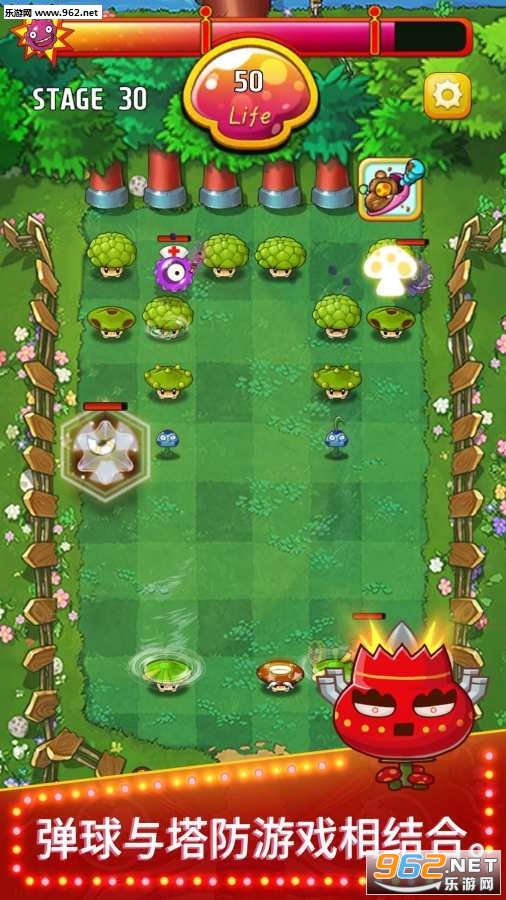 ����Ģ��VSϸ�����°�v1.0.8��ͼ3