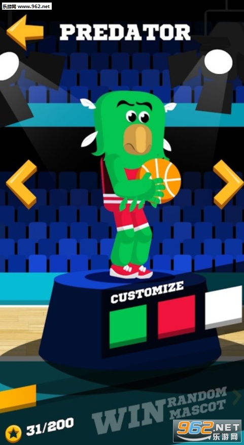 Mascot Dunks(吉祥物顿克斯游戏)截图0