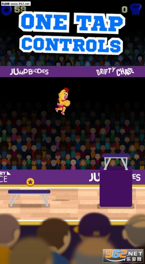 Mascot Dunks(吉祥物顿克斯游戏)截图1