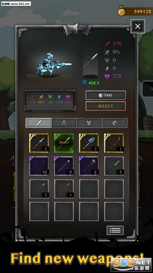 Wil Knight(��ʿ�������عٷ���)��ͼ3