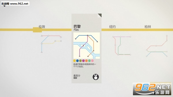 �������minimetro��׿���ͼ0