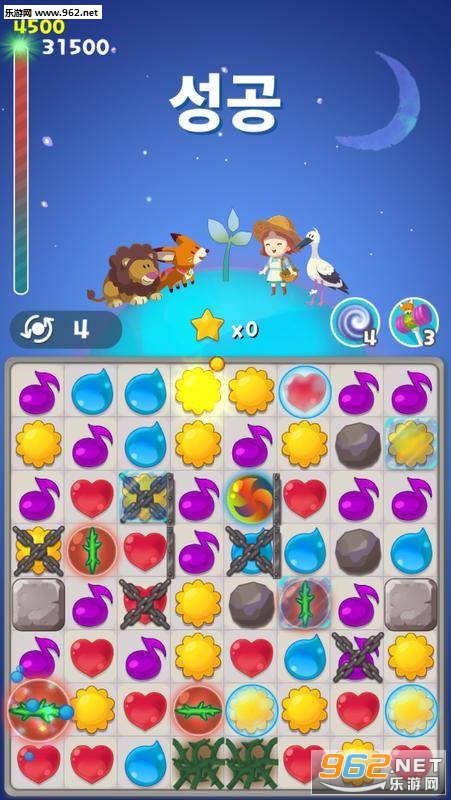 ƴͼũ��Puzzle Farm���ν�ͼ1
