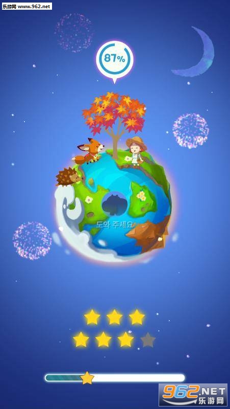ƴͼũ��Puzzle Farm���ν�ͼ3