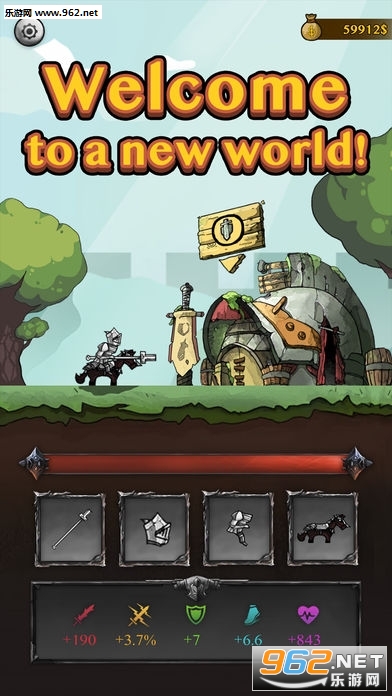 Wil Knight官方版截图0