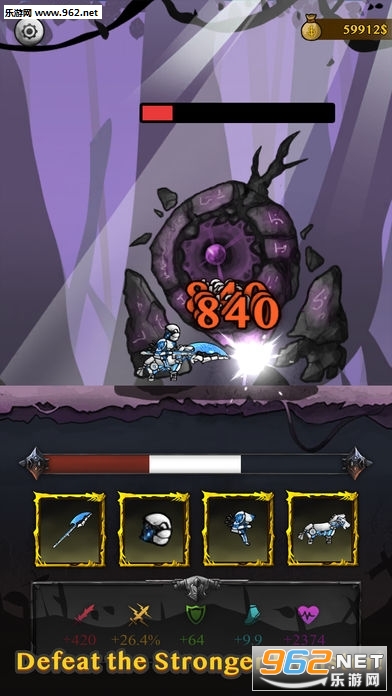 Wil Knight官方版截图2