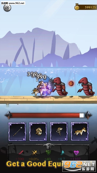 Wil Knight官方版截图3