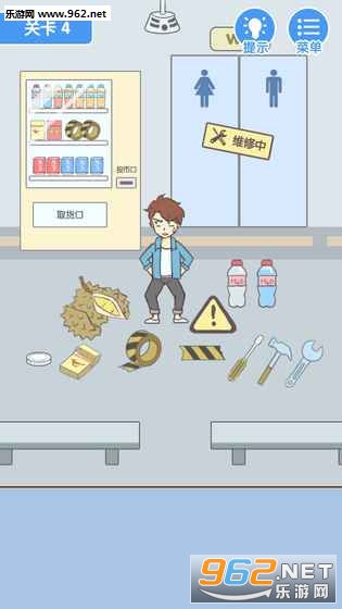 就是憋不住游戏截图1