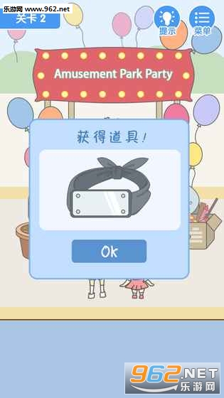 就是憋不住游戏截图3