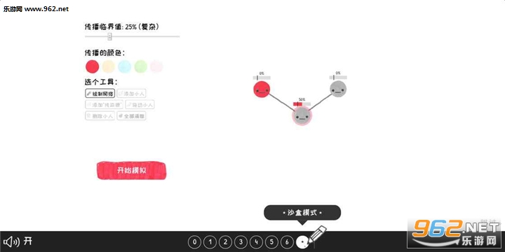 Ⱥ����ǻ۹ٷ����ͼ4