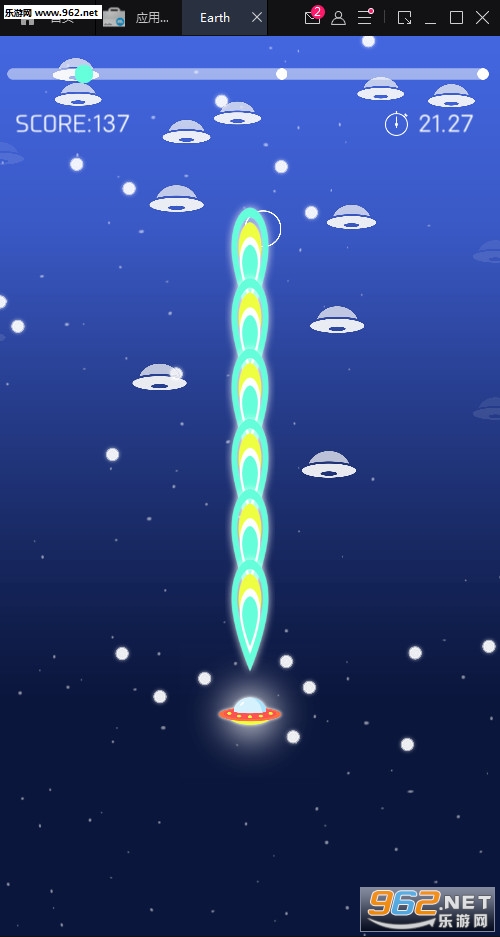 �����������սearth��׿��v1.0.0��ͼ1