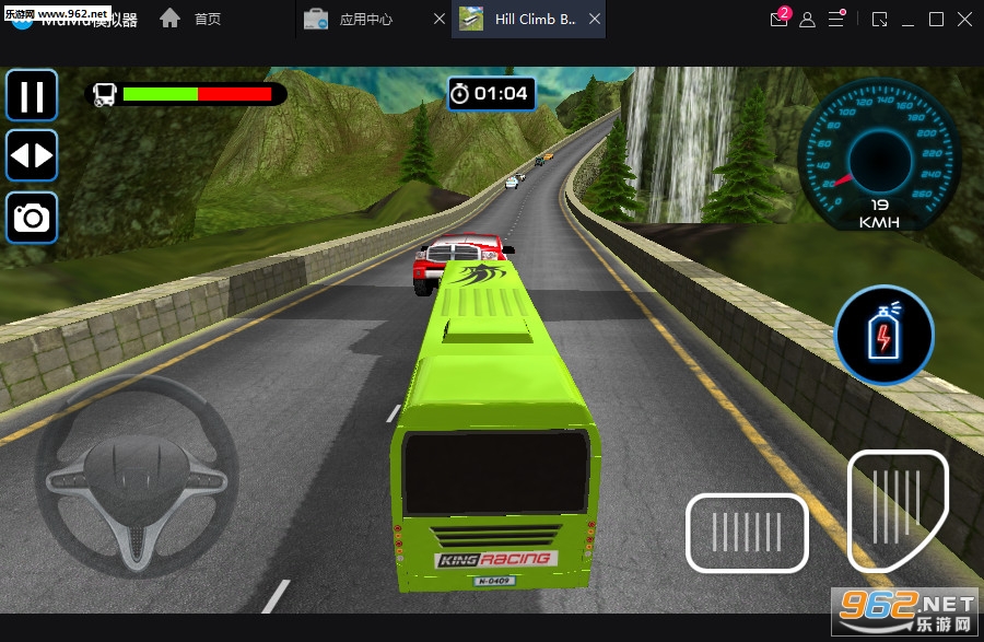 Hill Climb Bus Racing(��ʿ����2018��׿��)v3.6(Hill Climb Bus Racing)��ͼ3