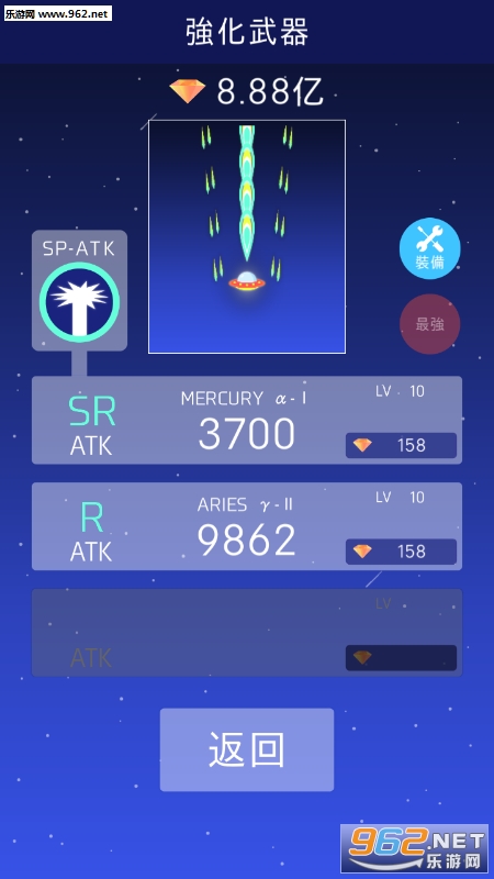 Earth(�������.io����)v1.0.0��ͼ1